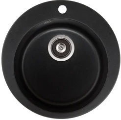 Keittiöallas Otsoson Teno Ø 505 mm komposiitti musta