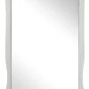 Peili Interia Elizabeth, 60x80x2 cm, valkoinen