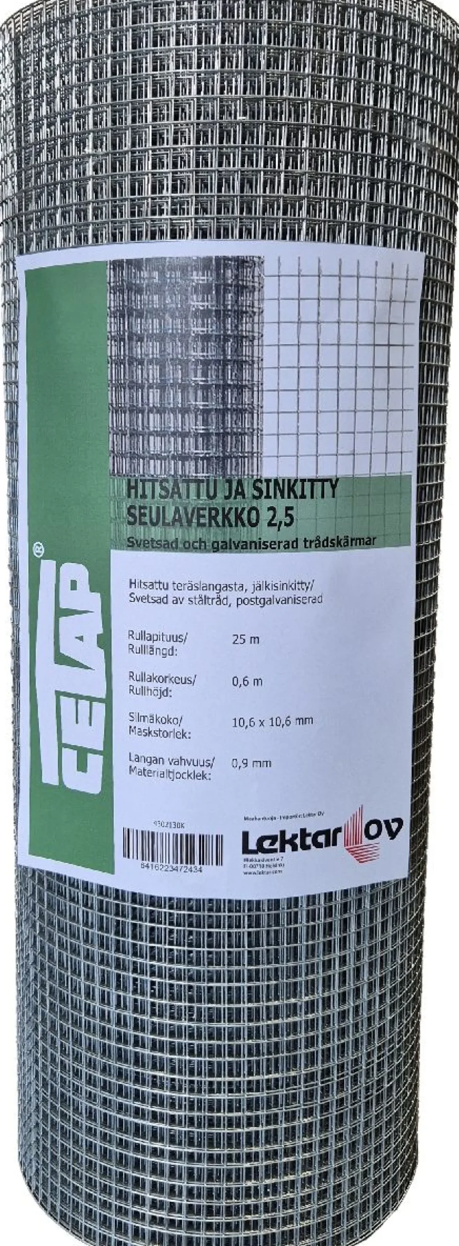 Seulaverkko Cetap hitsattu 2.5-silmä, 10.6mm, 0.90mm, 0.6x25m