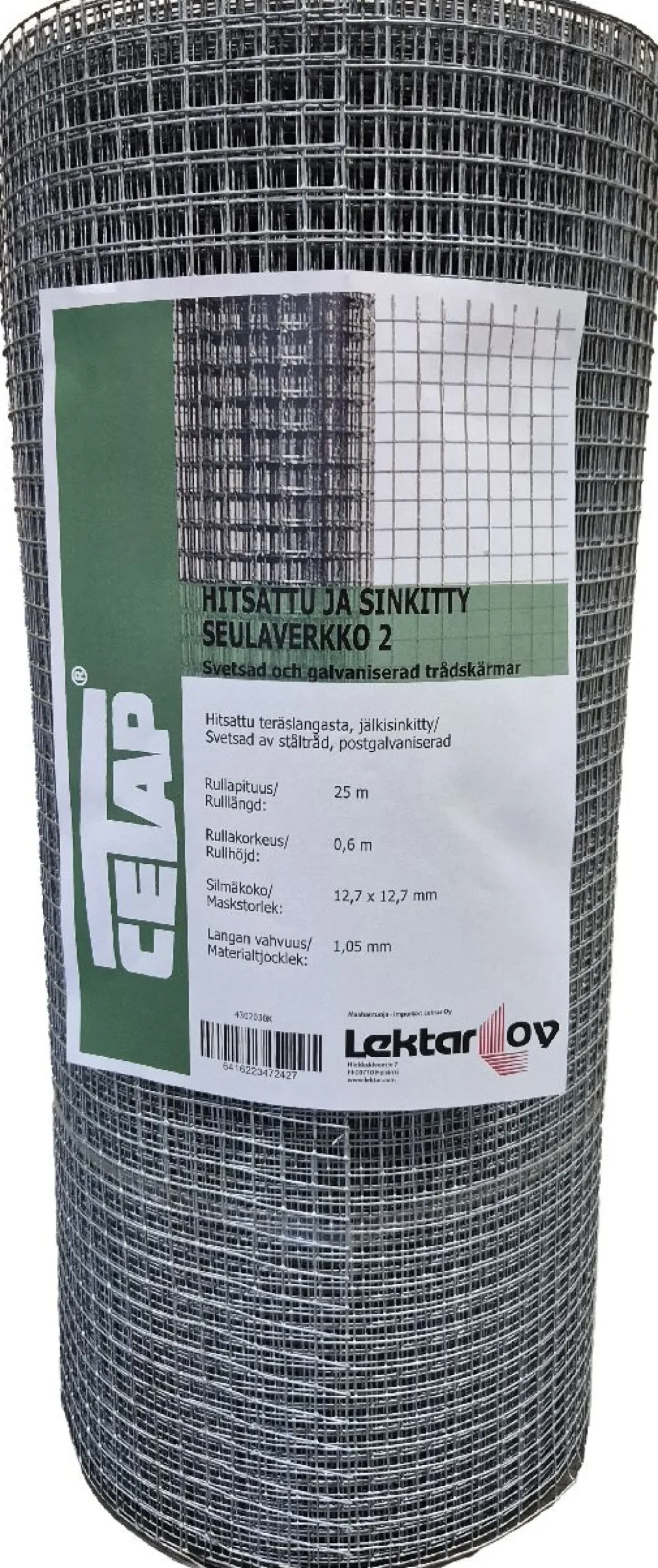 Seulaverkko Cetap hitsattu 2-silmä, 12.7mm, 1.05mm, 0.6x25m